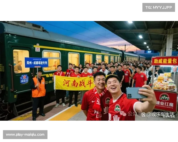河南队足协杯热身6-2大胜海港,铁路加开专列服务球迷 河南队足协杯热身6-2大胜海港,铁路加开专列服务球迷