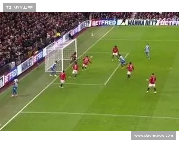 曼联足总杯“一轮游”，主场1-2不敌布莱顿提前结束征程