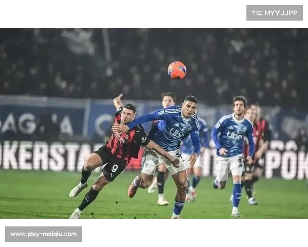 拉齐奥主场失利，欧战席位争夺面临挑战