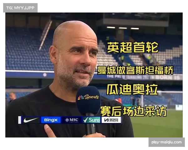 官方：英超与NBC达成新一轮美国地区转播权协议